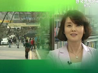 노력하는 삶의 아름다움!