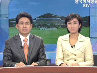 오늘의 정책(전체)