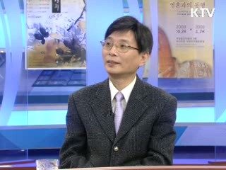 심리로 보는 문화와 생활