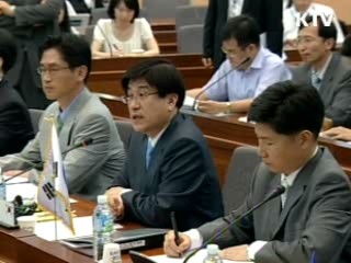 한·GCC FTA, 2차협상 개최