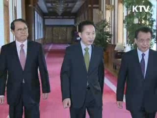 정부, 28조9천억 추경안 확정