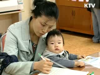 규제개혁 우수제안, 제도 개선에 반영