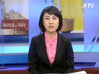 "치매, 국가가 책임진다" [현장 포커스]