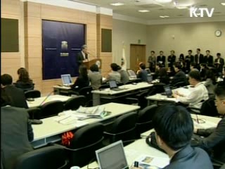 ESCAP서 한국 녹색성장 전파