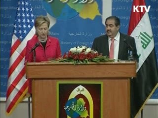 UN 안보리, 대북 제재기업 3곳 선정