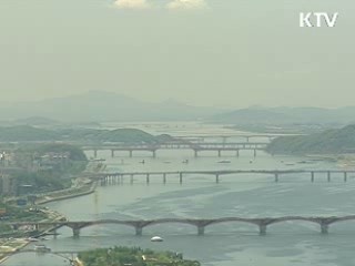 문화·역사·이야기가 있는 '문화의 물길'