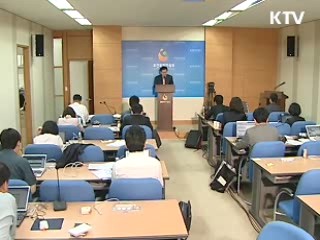 인플루엔자A, 세계 확산 속 국내 소강 국면