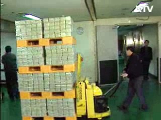 1분기 통화안정증권 18조원 급증