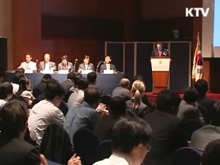 한-EU 자동차 산업 협력 강화