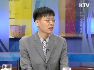 사교육 없는 학교 인센티브 준다 [정책&이슈]