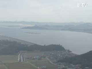 4대강 살리기 22조2천억원 투입