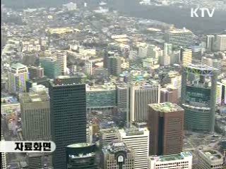 "1분기 세수감소…올해 세입에는 차질없어"