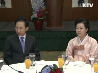 이 대통령 "문화 함께 공유하는 게 중요"