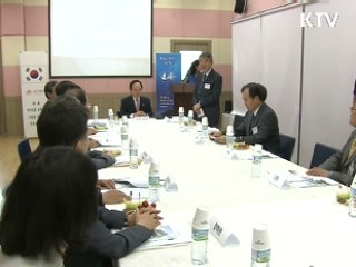 탈북청소년 교육지원 강화