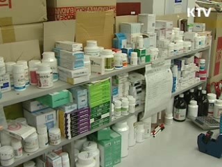 중복투약 환자 약제비 '환수'