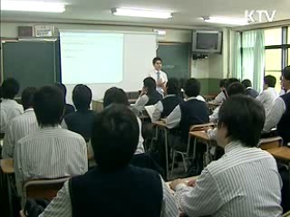 미래형 교육과정 개편, 70% 찬성