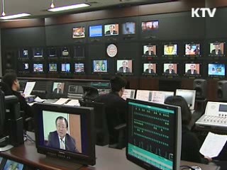 미디어법안, 시대변화 주도