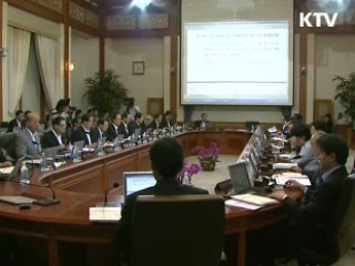 미디어 3법, 국무회의 의결 31일 관보게재