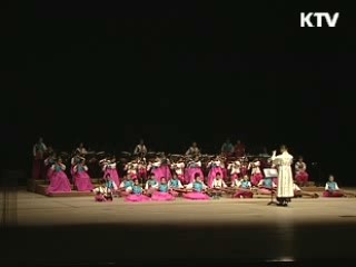 소외계층 아동 청소년에 문화예술교육