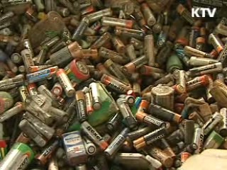 폐건전지 100만개 수거, 한달만에 달성