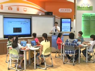 2009 e-러닝 국제박람회 개막