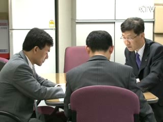 토지·주택 핵심기능 강화, 중첩기능 폐지