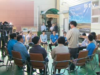 친서민 정책기조, 내년 예산 중점 반영