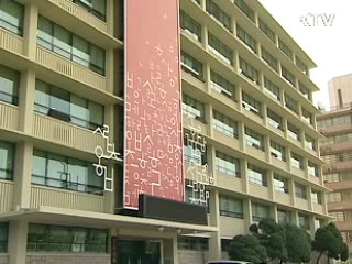 '한글주간' 한글 우수성 알린다