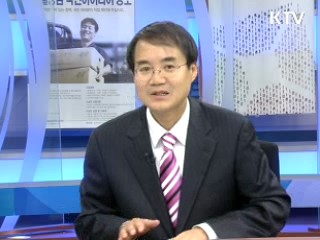 환율전쟁 가시화, 우리의 선택은 [오늘의 경제동향]