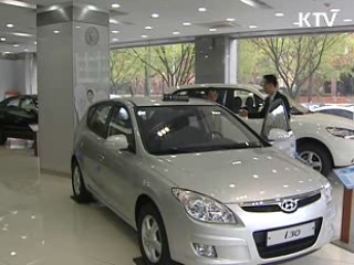 3분기 GDP 성장률, 7년반만에 최고