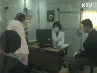 충분히 검증된 안전성·면역효과