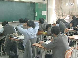 "학생 백신 11일부터 동시 접종"