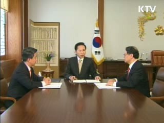 이 대통령 "한-싱가포르, 금융·녹색기술 상호협력"