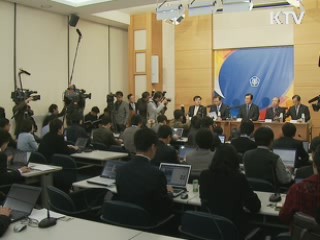 정부 "불법파업, 법과 원칙 따라 엄정대처"