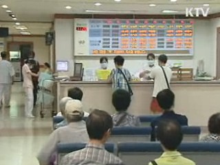 신종플루 위기단계 하향조정 검토