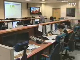 응급의료 선진화 사각지대 해소