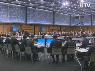 이 대통령 "적극 재정지출 서민 어려움 덜어줘야"