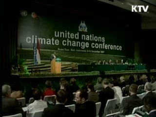 이 대통령, '기후변화' 참석 17일 기조연설