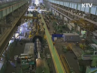 오늘의 정책(전체)