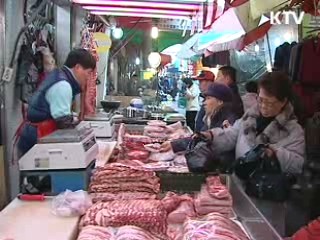 설 준비 전통시장에서