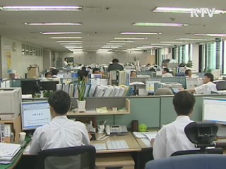 공기업 예산 조기집행 경기회복 지원