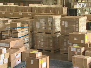 수출中企 FTA 무역환경 적응 돕는다