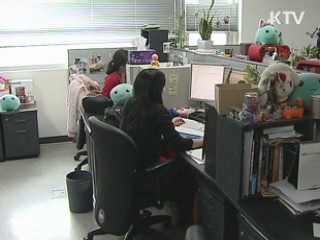 소프트웨어 산업 1조원 추가 투입