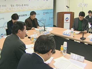 전재희 장관 "정년연장 법제화 필요"