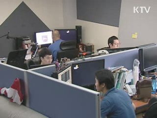 문화기술 연구개발에 759억원 투자