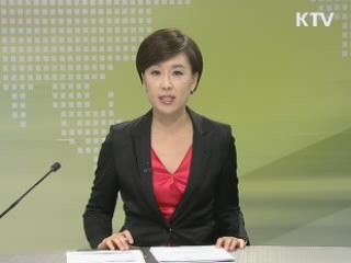 출발 정책 투데이 (192회)