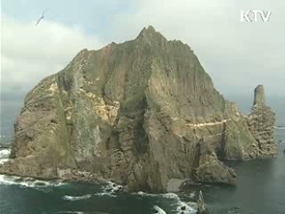 청와대 "독도 분쟁대상 될 수 없다"