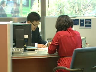 정부지원 '녹색금융 MBA' 하반기 개설