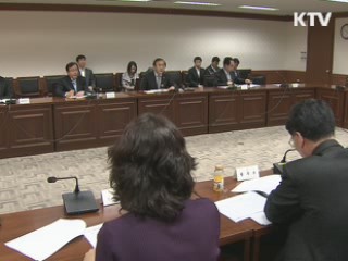 구제역 의심신고 즉시 이동경로 차단