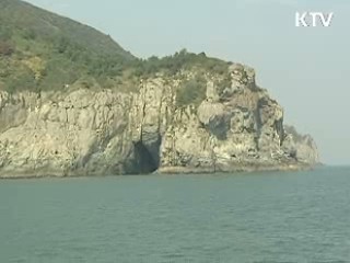 2020년, 동북아 물류·관광 중심지로 조성